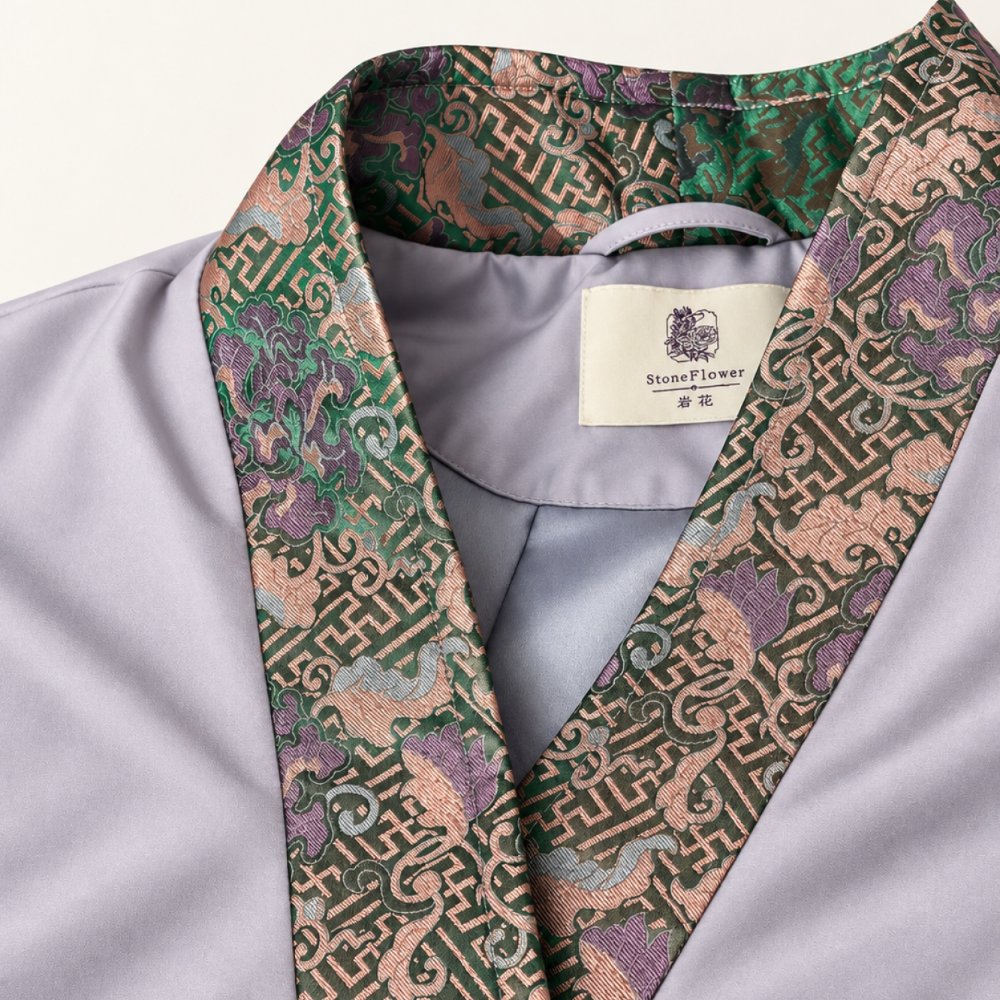 Song brocade collar